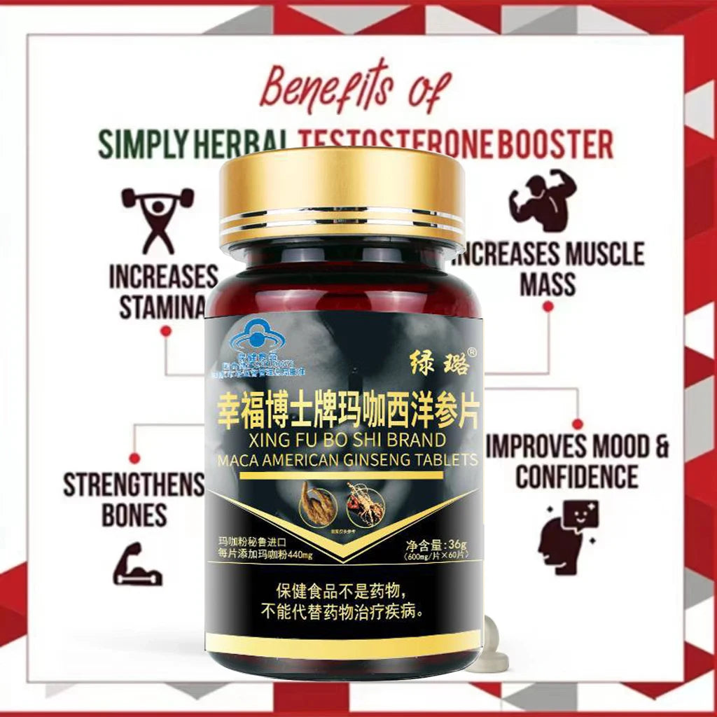 Ginseng capsule for men and women, supplement, can increase energy, mood, endurance and performance.