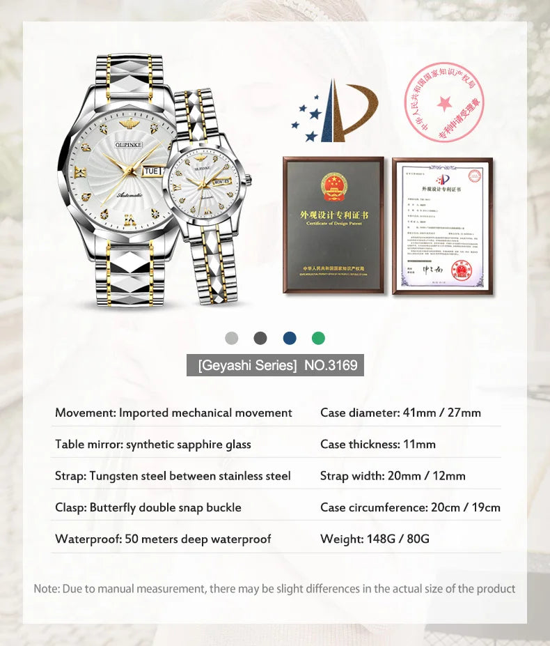 OUPINKE Simplicity Couple Watches for Men and Women Luxury Brand Automatic Mechanical Wristwatch Lover's Valentine's Gifts Watch