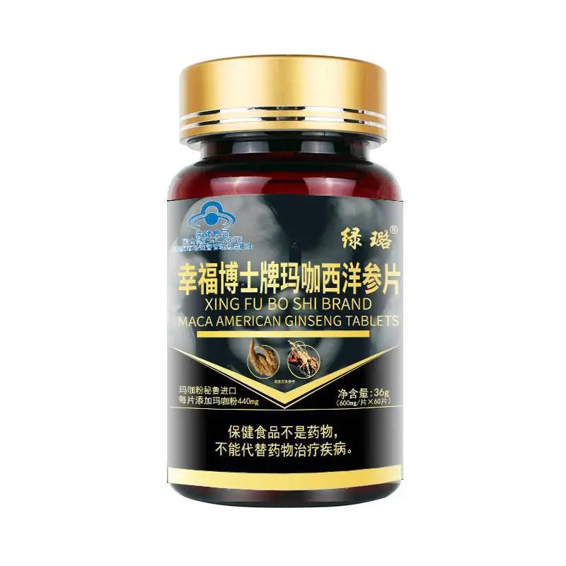 Ginseng capsule for men and women, supplement, can increase energy, mood, endurance and performance.