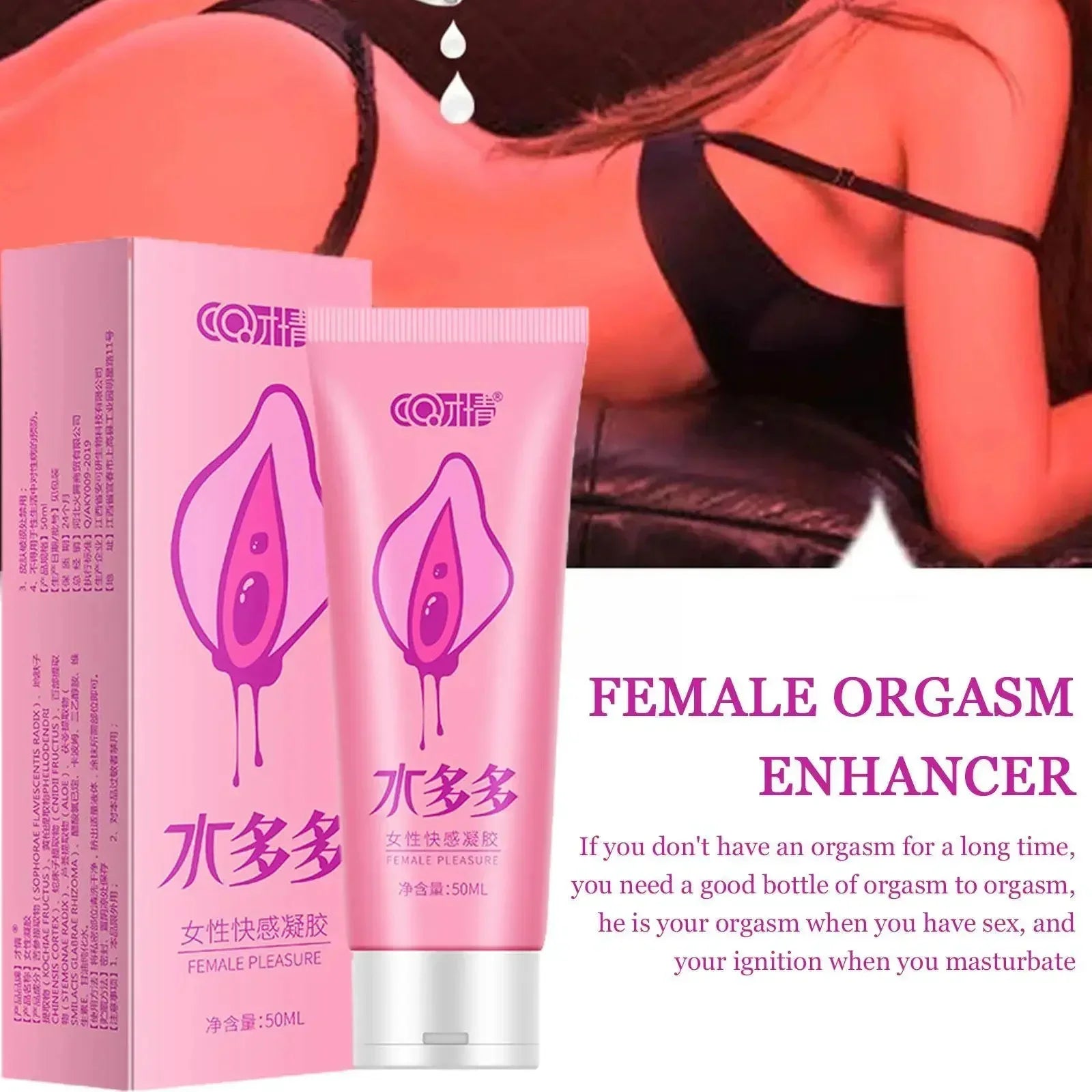 Squirting Orgasm Drops Intense Orgasmic Gel For Women Climax Libido Enhancer Lube Exciter Sex Promotion Vaginal Tightening Oil