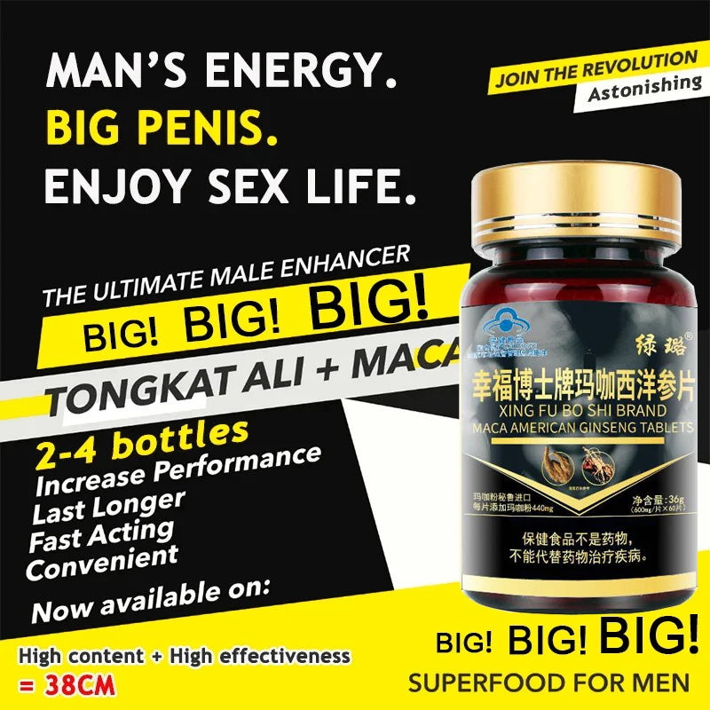 Ginseng capsule for men and women, supplement, can increase energy, mood, endurance and performance.