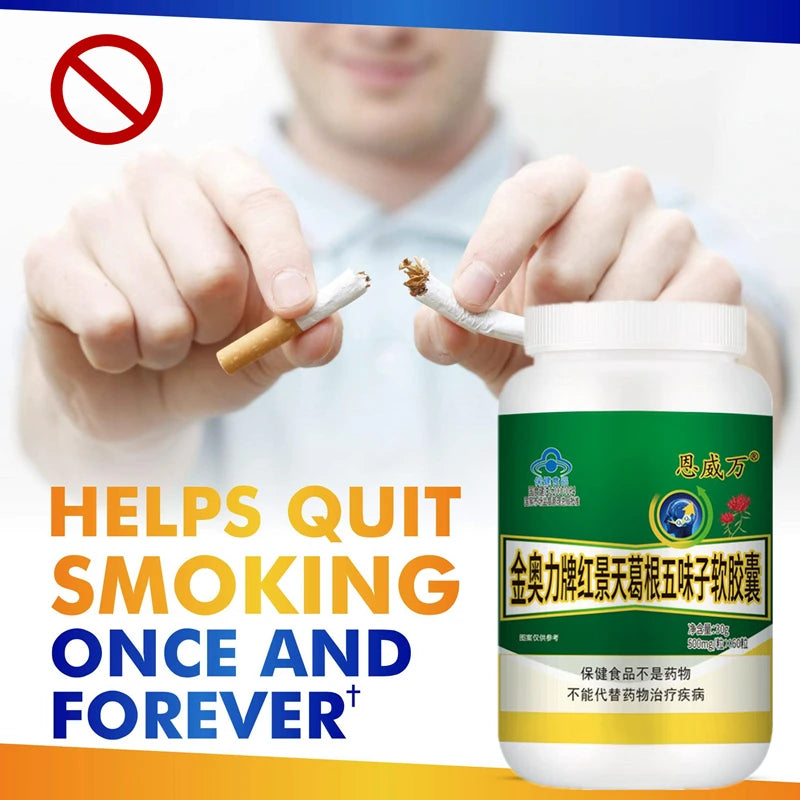 Lung Cleanse & Detox Capsule Quit Smoking Aid Helps to Clear Lungs & Stop Smoking for Altitude Sickness Relief For Lung Health